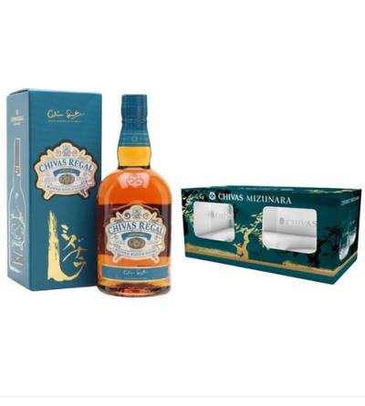 W. Chivas Regal Mizunara c/ 2 Vasos.